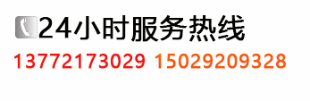 άޱ绰